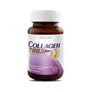 Vistra Collagen Type II วิสทร้า คอลลาเจน ไทพ์ทู 30 แคปซูล