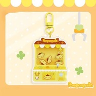 布丁狗 - Sanrio|夾公仔機造型掛件鎖匙扣 |飾物