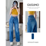 Guguno women's wide-leg jeans (women's jeans, women's jeans, women's lace pants, women's jeans)