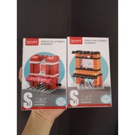 LIMITED EDITION ECOSHOP Eco Buidling Block Transportation