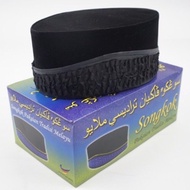 [SONGKOK/KOPIAH] SONGKOK KANAK KANAK / SONGKOK BUDAK / SONGKOK TANPA LACE