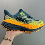 Stinson 7 Men And Women Sport Shoes Clifton 9 Running Shoes 1141530-MWL DH3O