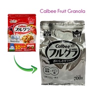 Calbee Fruit Granola (new packaging) 700g