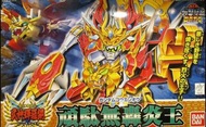 Bb戰士 Sd Gundam 武神輝羅鋼 164 頑駄無轟炎王