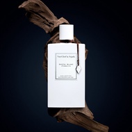 Santal Blanc EDP (75ml) - GENUINE Van Cleef & Arpels