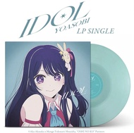 YOASOBI - アイドル (Idol) LP Colored 黑膠 唱片 彩膠