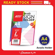 Astar Acrylic Sign Holder (A4) Vertical Stand
