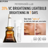 亮肤精华素 PETERSONS LAB 20% VC LIGHTBULB BRIGHTENING SERUM 1 BOTOL RM 45 美白抗老化补水修复提亮肌肤 适合所有肤质 深层滋养 补充水分 