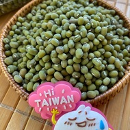 Meiyujia Trading Company Edamame Mung Bean Flour Bean/About 600g