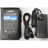 DBK 190W/26V V Mount Battery & Charger