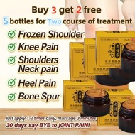 Gout Ointment Athritis Pain Reliever Joints Ointment Chinese Herbal Medicine Tendon Sheath Repair Cr