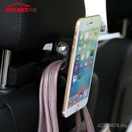 Multifunctional Suction Cup Creative Storage Rear Seat Bracket for Car Hook Car Clothes Hook Bag Sea