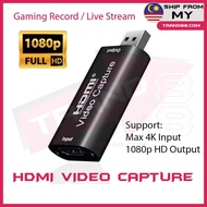 Trand88 HDMI Capture Card 4K USB Audio Video Record DSLR Camera Action Cam Camcorder Stream Gaming