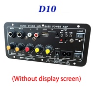 ใQualityใ D10/ D10-Ii Bluetooth Amplifier Board Aux Tf Usb 30-120w For 4 Ohm 40w Speaker 110v 220v 1