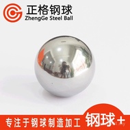 Not 50mm Ball 50mm Ball 50mm304 Rust Surface Diameter Steel Ball Polished Solid Ball Stainless Steel