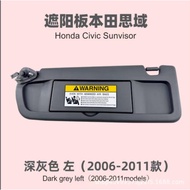 for Honda Civic Civic06-11Year Eighth Generation Civic Car Sun Visor Front Sunshade