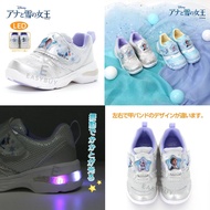 (熱賣 數量有限) 🇯🇵 Japan Moonstar Disney Princess Frozen Elsa Anna ブックシェルフ/アナと雪の女王 Silver colour LED kids 