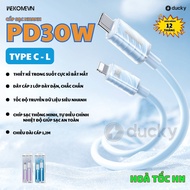 WEKOMEVN WDC73/74 Transparent 20W 27W 30W PD Fast Charging Cable, Soft Silicone Wire. Genuine BH12T