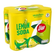 7 UP ZERO SUGAR LEMON SODA 325 ML. PACK6
