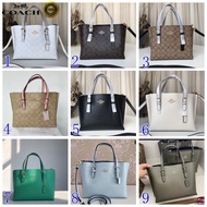 Coach's new handbag women fashion one-shoulder messenger bag classic style in stock 4250 4084