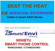 Aircon sales promotion Daikin I-smart split 9000btu