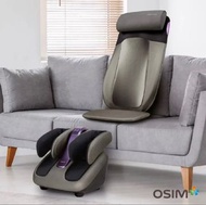 OSIM 智能DIY按摩椅 智能背樂樂2 OS-290S+智能腿樂樂2 OS-393S