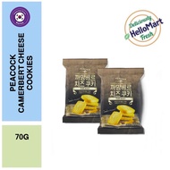 【Korea Peacock】Camembert Cheese Cookie 奶酪饼干 70g