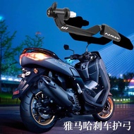 Suitable for Yamaha NMAX155 Modified Brake Horn Bow Guard NVX155S Brake Shock-resistant Lever Alumin