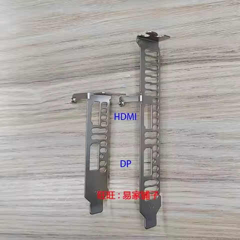 I/O IO Shield Back Plate for GTX1650 RTX3050 4G6G LP Graphics Card Holder Baffle Blank Bezel