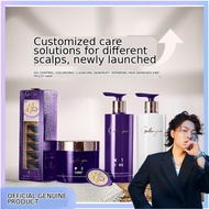 GALTISCOPIO Caviar Shampoo Grace Caprio Caviar Shampoo Hair Mask Luxury Care Set Protein Restoration