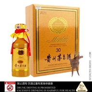 KWEICHOW MOUTAI 30 YEAR OLD Guizhou Maotai 30 Years [53 Degrees-Sauce Fragrant White Wine]