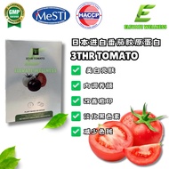 ReadyStock🔥3THR TOMATO 日本进口白番茄胶原蛋白 美白皮肤 美白亮肤 COLLAGEN ABNER BEAUTY EE E&E THERESA JELLY DRINKS