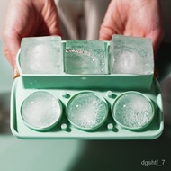 Food Grade Silicone Ice Cube Mold Ice Cube Ice Hockey Household Pressing Soft Ice Storage Box Ice Box Food Supplement Fr