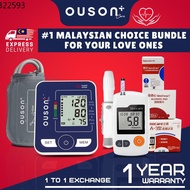 Blood pressure machine Omron blood pressure monitor Omron thermometer ✽[BUNDLE] ORIGINAL OUSON+ CARE