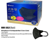 IRIS Healthcare NMK-50LB Surgical Medical Disposable 3ply 3D V-Fit Mask Medium 11.5cm x 13.8cm Black