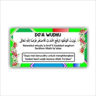 Stiker Tulisan doa wudhu niat wudhu