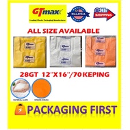 GTMAX - Disposable Plastic / Singlet T Shirt Bag Yellow,Orange,White/ TakeAway Bag12''X16'' [NO. 28]