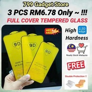 OPPO A18 A78 A17 A17K A15 A15S F11 PRO F11 F9 F7 F5