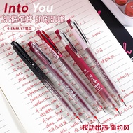 Red Pen Red Gel Pen Bordeaux Carbon Pen Retro Press Pen