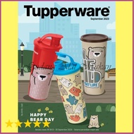 Tupperware Katalog Promo