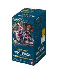 【SG Supplier】*Ready Stock* ONE PIECE Card Game TCG OP02 Trading Card Game Booster box  (Non filtered)(Sealed)