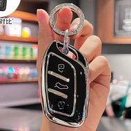 Accessories TPU key protective case for MG5, MG HS, MG ZS, MG RX5 2022 - 2026