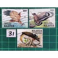 Setem Malaysia (USED) Burung pemangsa 1996