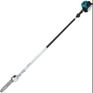 MAKITA EY2650H25H 25.4CC TELESCOPIC 4STROKE PETROL ENGINE POLE SAW CHAINSAW