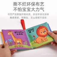 [] 6 Months Baby Can't Tear Early Teaching Baby Fun Sound Paper Encyclopedia Four Pages 8 Sides Smal