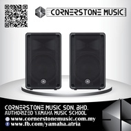 Yamaha PA Speaker DBR 10 ( DBR10 / DBR-10 ) 10-Inch 2-Way 325W Active Loudspeaker (Pair) *Pre Order*