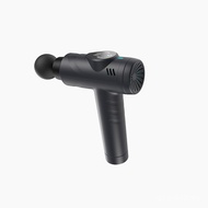 Fitness Equipment Massager Household Fascia Gun Fascia Gun Massage Gun Rechargeable Neck Mask Muscle