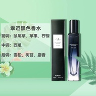 น้ำหอม MINISO Jasmine Green Tea Perfume Long Lasting Floral Fragrance for Women Natural Gift Perfume