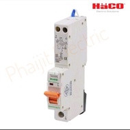 Haco เบรกเกอร์กันไฟฟ้ารั่ว RCBO RO7-220/30 20A 2P RO7-210/30 RO7-216/30 RO7-232/30 Residual Current 