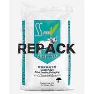 [Repack] 1kg, 2kg, 5kg Soon Soon Pelet Lembu Pedaging 5211 /Makanan Penggemuk Lembu / Super Beef